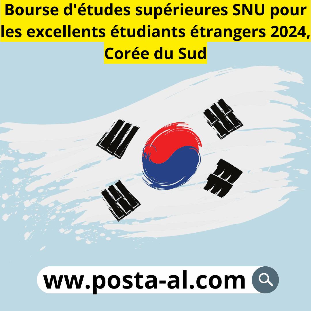 Bourse D Tudes Sup Rieures Snu Pour Les Excellents Tudiants Trangers