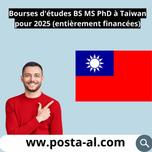 Bourses d'études BS MS PhD à Taiwan pour 2025 (entièrement financées)