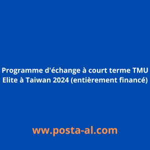 Programme d'échange à court terme TMU Elite à Taiwan 2024 (entièrement financé)