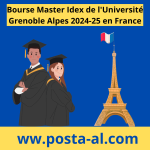 Bourse Master Idex de l'Université Grenoble Alpes 2024-25 en France