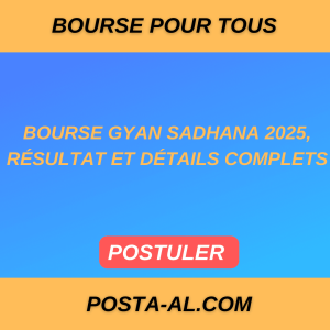 Bourse Gyan Sadhana 2025
