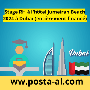 Stage RH à l'hôtel Jumeirah Beach 2024 à Dubaï (entièrement financé)