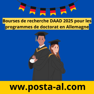 Bourses de recherche DAAD 2025 pour les programmes de doctorat en Allemagne